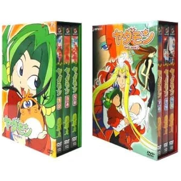 Amazon.co.jp: ヤダモン DVD-BOX 1 : 原田益次, かないみか, 水原リン