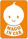 imoninn MAGO in car ステッカー　【マグネットタイプ】　No.06　ニコちゃんB　（オレンジ色）