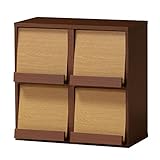 koeki コミックディスプレイラック2段 ブラウン色 COR-2(BR)