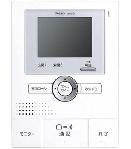Amazon.co.jp: AIphone Color TV Door Intercom ROCO Wide KE-55 : DIY