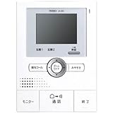 アイホン 【JH-2HD-T】 ROCOワイド録画2・4 モニター付増設親機