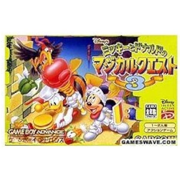 Amazon | ミッキーとミニーのマジカルクエスト | ゲームソフト