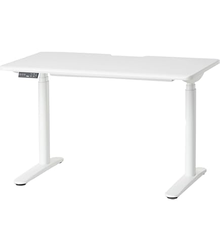 Amazon｜IKEA/イケア BRUSALI/ブルサリ：デスク90x52 cm ホワイト