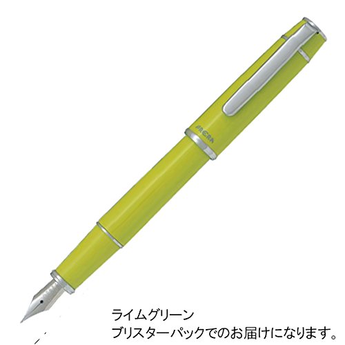 パイロット プレラ 万年筆 ライムグリーン 細字 ブリスターパック