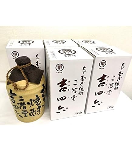 Amazon.co.jp: 吉四六 壺 1.8L 25° : 食品・飲料・お酒