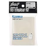 ブシロードスリーブコレクション ミニ オーバースリーブ V3 パック