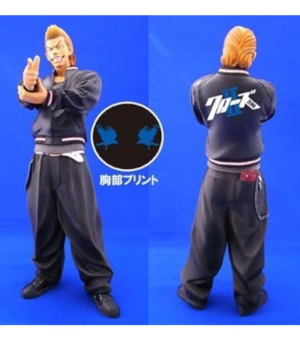 Amazon.co.jp: クローズ＆WORST Flash Back Generation 続・武装の名の