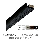 【個人宅配送不可】【6個】 軒天換気材 (軒ゼロタイプ)(FV-N016シリーズ 共通) ジョイントカバー (シルバー) FV-N016FJC-SV JOTO 城東テクノ アミ【代不】