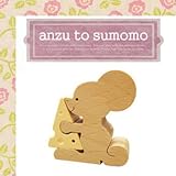 あんずとすもも 組み木シリーズ ねずみのチーズ(ANZ-1-08)