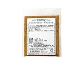 ヴァローナ プラリネノワゼット キャラメリゼ / 70g 富澤商店 その他ヘーゼルナッツ加工品