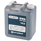コロナ 循環液 （10L）　UPF-G10