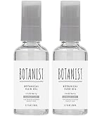 Amazon | 【2本セット】BOTANIST ボタニカルヘアオイル(スムース