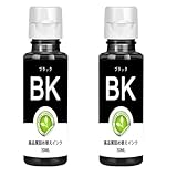 詰め替え インク互換BC-365366 BC-310311 BC-345346 BC-360361 BC-340341 BC-9091 BC-7071対応 補充用インクボトル 30ml 全機種対応ボトルインク BKブラック黒2本セット 器具付 充填インク