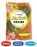 輪ゴム(ゴムバンド) ＃260(＃25-3) アメ色 1ｋｇ（正味重量） UVカットシ－スルーポリ袋入り