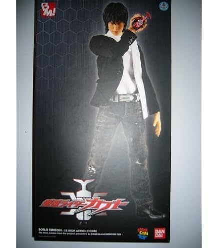 Amazon.co.jp: Project BM! 仮面ライダーカブト ライダーフォーム 1/6