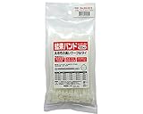 結束バンド(白) 150x3.6x32φ100本入　豊光