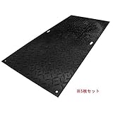 オオハシ　軽量敷板　リピーボード　3×6判　（910mm×1820mm×厚13mm）　両面フラットタイプ　5枚セット価格