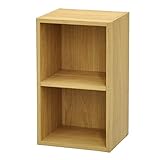 本棚 オープンラック すきま収納 35cm コミック収納 隙間収納 【2段】 幅35×高さ59.8cm