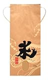 マルタカ クラフト 米（めし）（銘柄なし）10kg用紐付 10枚セット KH-0260