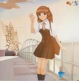 TLSS BEST TALK SPECIAL 2003