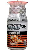 業務用スズメバチバスター×12個