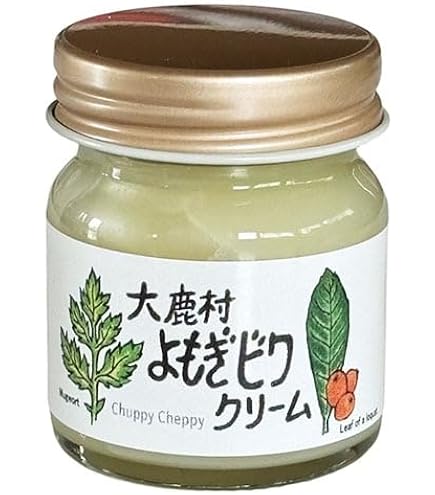 Amazon | SUQQU スック ヴィアルム ザ スムージング クリーム 15g