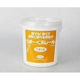 うまーくヌレール ５ｋｇ 下塗り用