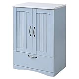 JKプラン フレンチカントリー 引き出し付き 扉付き チェスト キャビネット 幅60 リビングキャビネット 木製キャビネット リビング収納 棚 ラック 姫 ブルー TSFFC0003BL