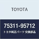 TOYOTA (トヨタ) 純正部品 ラジエータ グリル (フロントパネル) エンブレム ライトエース バン,ワゴン 品番75311-95712
