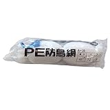 東京戸張 PE防鳥網 45mm角 7.2m×9.0m [ヘッダ無し/白色/400D] A20 500703