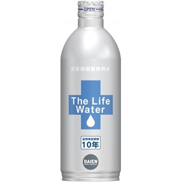 ★特価★もしもの災害時に◎備蓄水 水 天然水 プラスプレミアム【12L×10本】 ☆特価☆もしもの災害時に◎備蓄水 水 天然水 プラスプレミアム【12L
