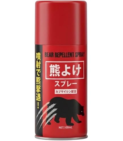 Amazon | 熊よけスプレー 小型 軽量 クマよけ 【女性も使いやすい