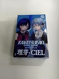 KAMITSUBAKI CARD GAME スターターデッキ 理芽・CIEL