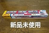 プラレール 京急新1000形