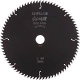 [4140265]アイウッド　チップソー　大工の仕事　スライドマルノコ用　Φ２６０ 99227