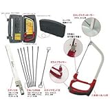 マジックソー/万能ノコギリセット 【Platinum】 HA-2100 〔プロ向け/業務用/大工道具/DIY用品〕