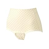 (ワコール)Wacoal (マタニティ)MATERNITY バーシングショーツ 産褥用 クロッチ開閉タイプ ML(CR-クリーム、