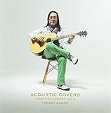 ACOUSTIC COVERS -SONGS OF GODIEGO- VOL.4