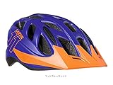 LAZER (レイザー) 2017 J1 子供用ヘルメット マットブルー オレンジ HMT39004