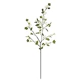 MAGIQ 東京堂 上質な造花  手まり花枝  ホワイト FM001329