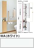 【トイレ収納 キャビネット】INAX イナックス LIXIL・リクシル 埋込収納棚 【TSF-204U+TSF-203U】 上部収納棚+下部収納棚　WA（ホワイト）
