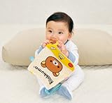 リラックマ どこでもかさかさ