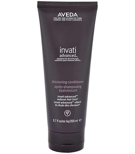 アヴェダ　ボタニカルリペアコンディショナー アヴェダ ボタニカルリペア コンディショナー AVEDA（アヴェダ