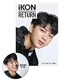 RETURN(PLAYBUTTON/SONG Ver.)