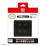 【任天堂ライセンス商品】Nintendo Switch 2 用カードケース カードポケット24 ブラック