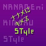 �i�i���ɃL����STYLE PUSHIM