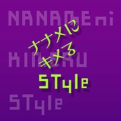 �i�i���ɃL����STYLE / PUSHIM