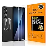 対応 Fire HD 10 / Fire HD 10 Plus 2021 ケース (2021年発売 第11世代) hd10 / hd10 plus 2021スマートタブレット ケース カバー 高級PU レザー 手帳型 薄型 三つ折スタンド 強力な磁石 オートスリープ機能 キズ防止開閉式 全面保護型 耐衝撃 キズ防止 純色 手作り カバー 横開き ケース 薄型 スタンド機能 人気 ケース 落下防止 耐衝撃 耐摩擦 フルプロテクシ 全5色