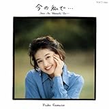 ���̎��Łc