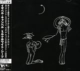 ミルク・ホワイト・シーツ